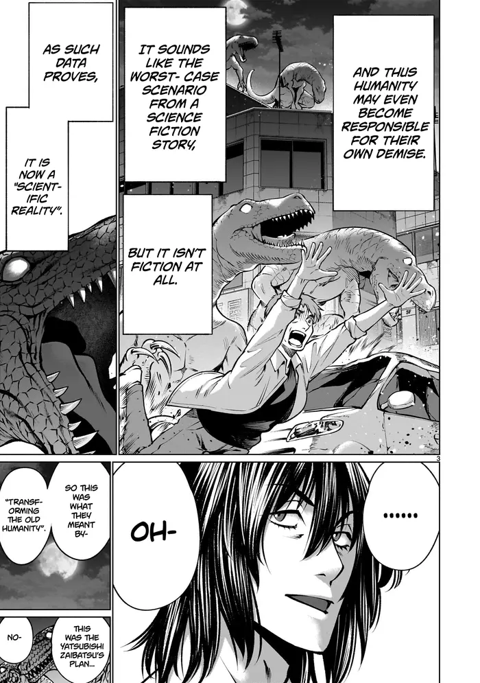 Killing Bites Chapter 117 image 03_optimized